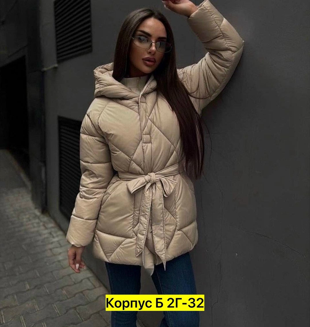 куртка женская,куртка женская демисезонная,куртка,женская зимняя куртка,куртка с поясом