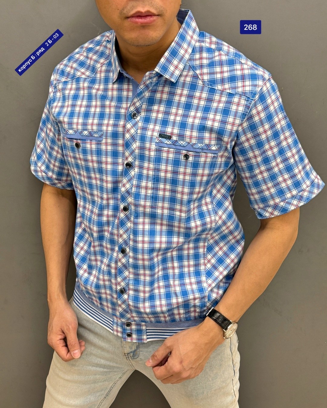 рубашка мужская с коротким рукавом,рубашка мужская,рубашка,рубашка рубашка мужская,рубашка мужская рубашки мужские