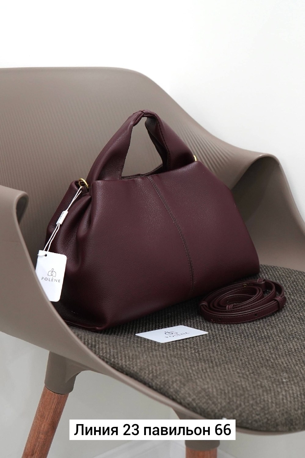 сумка,женские сумки,классическая сумка,женская классическая сумка,женская кожаный сумки