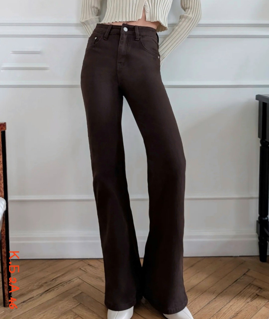 джинсы женские с завышенной талией узкие универсальные брюки-клеш,коричневые джинсы клеш женские,женские джинсы коричневые джинсовые расклешенные брюки,джинсы клеш женские,коричневые джинсы