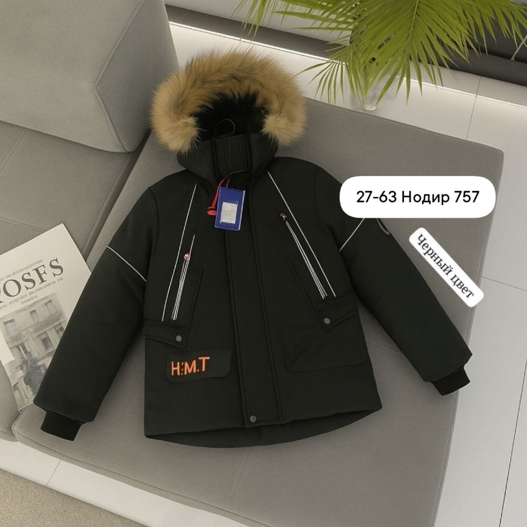 зимние куртки boos jask на мальчиков 10/11 лет,куртка для мальчиков,зимняя куртка для мальчика,детская куртка,детская зимняя куртка