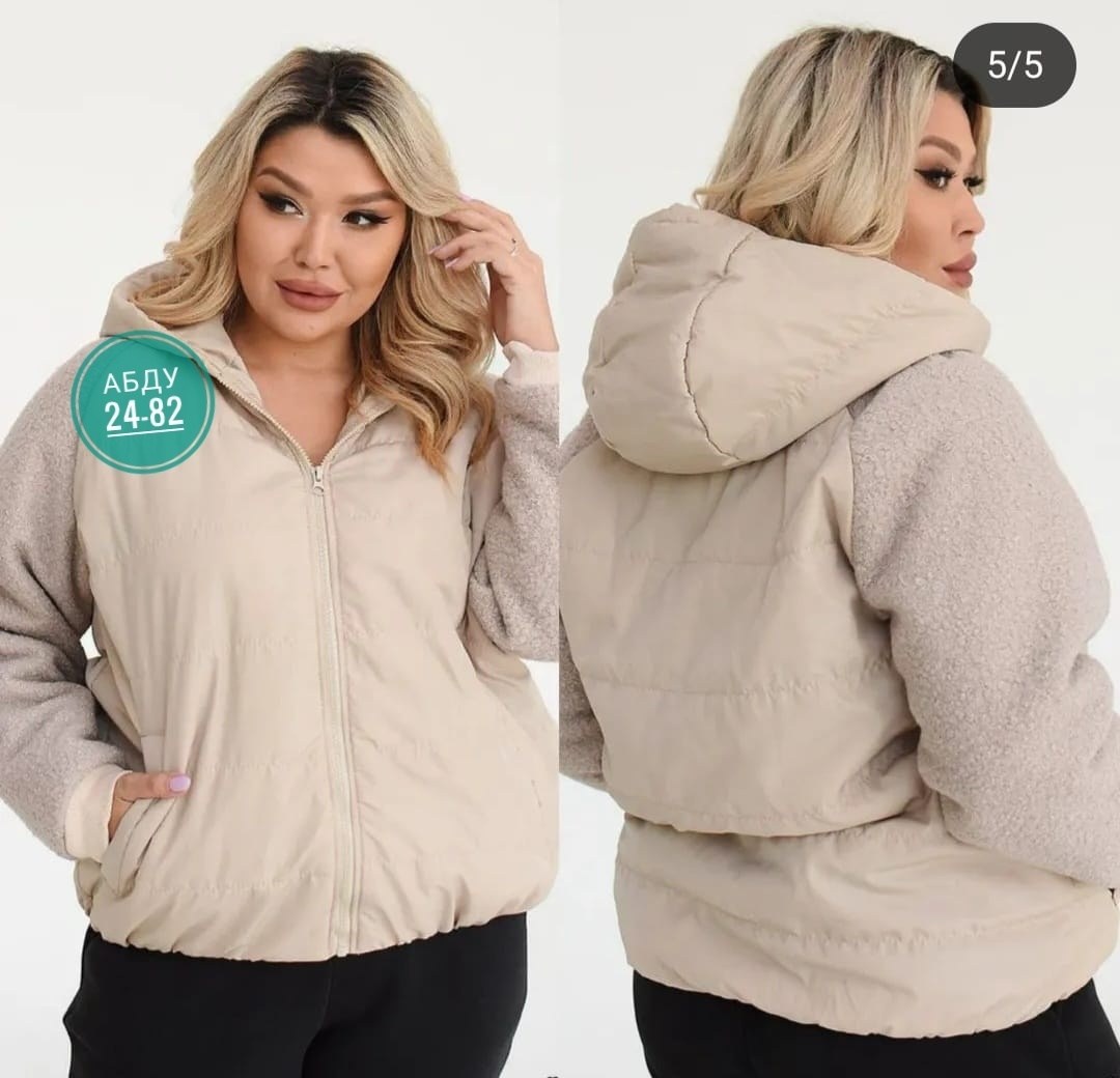 женская куртка большого размера, куртки женские,куртка женская,двухсторонняя куртка,куртка на синтепоне