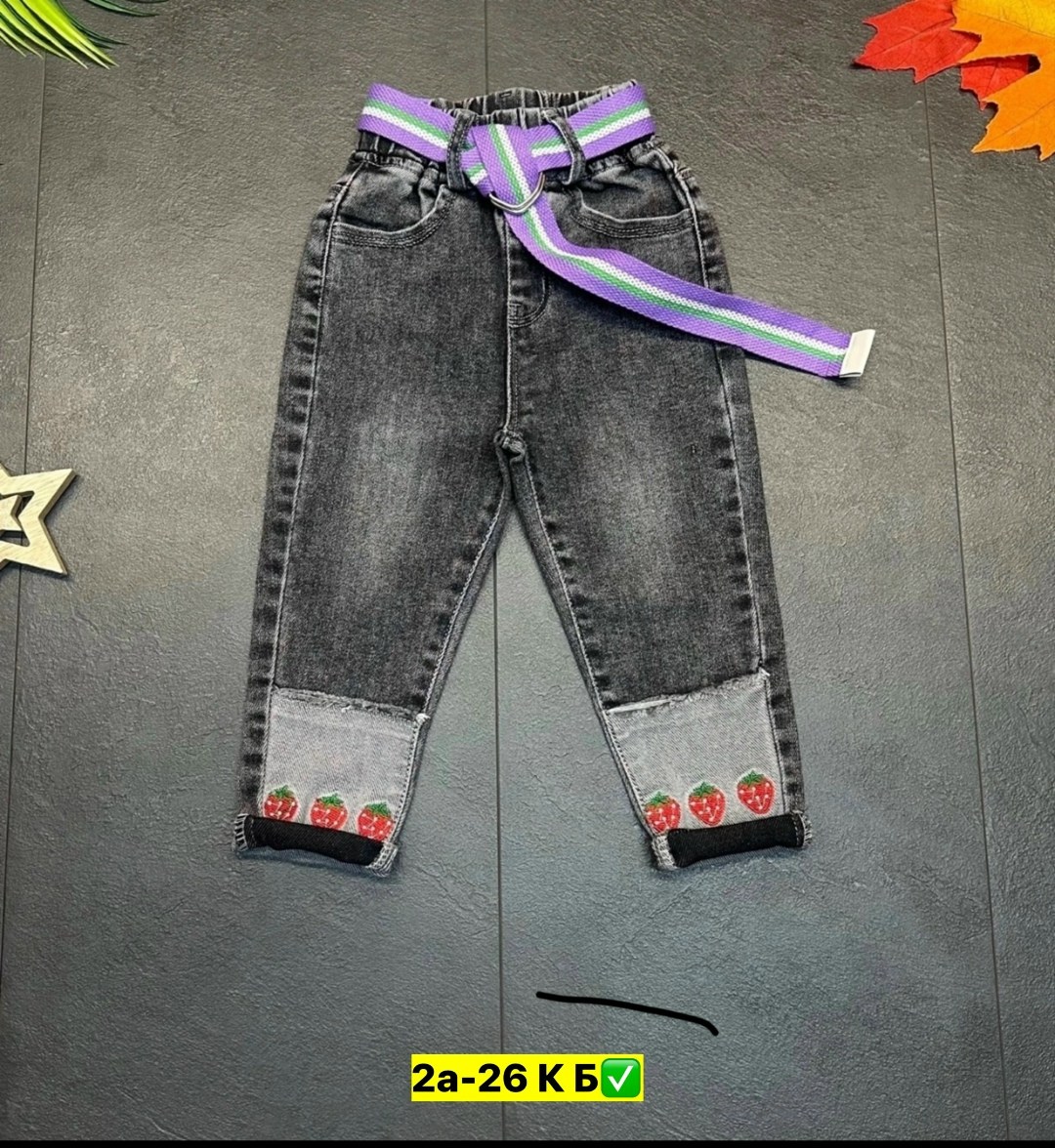 джинсы для девочек,джинсы детские,джинсы детский,джинсы для детей,брюки джинсы