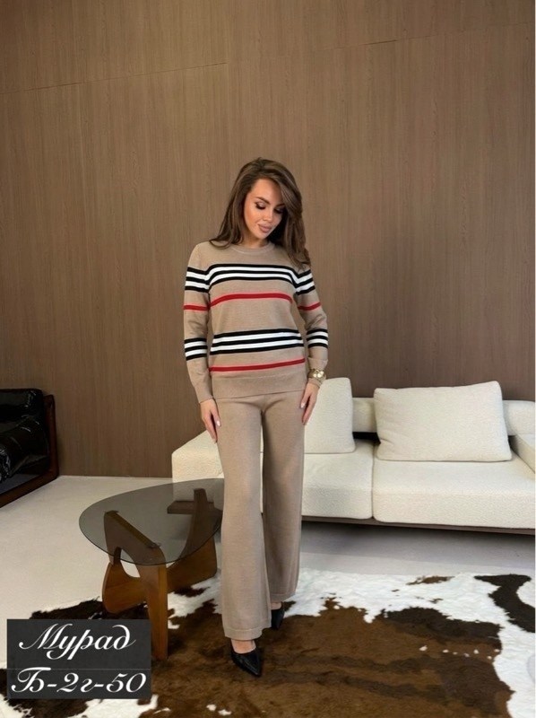 трикотажный костюм,вязаные костюмы,трикотажный костюм из кашемира,трикотажный костюм с брюками и кофтой в полоску aisha comfort,костюм женский теплый