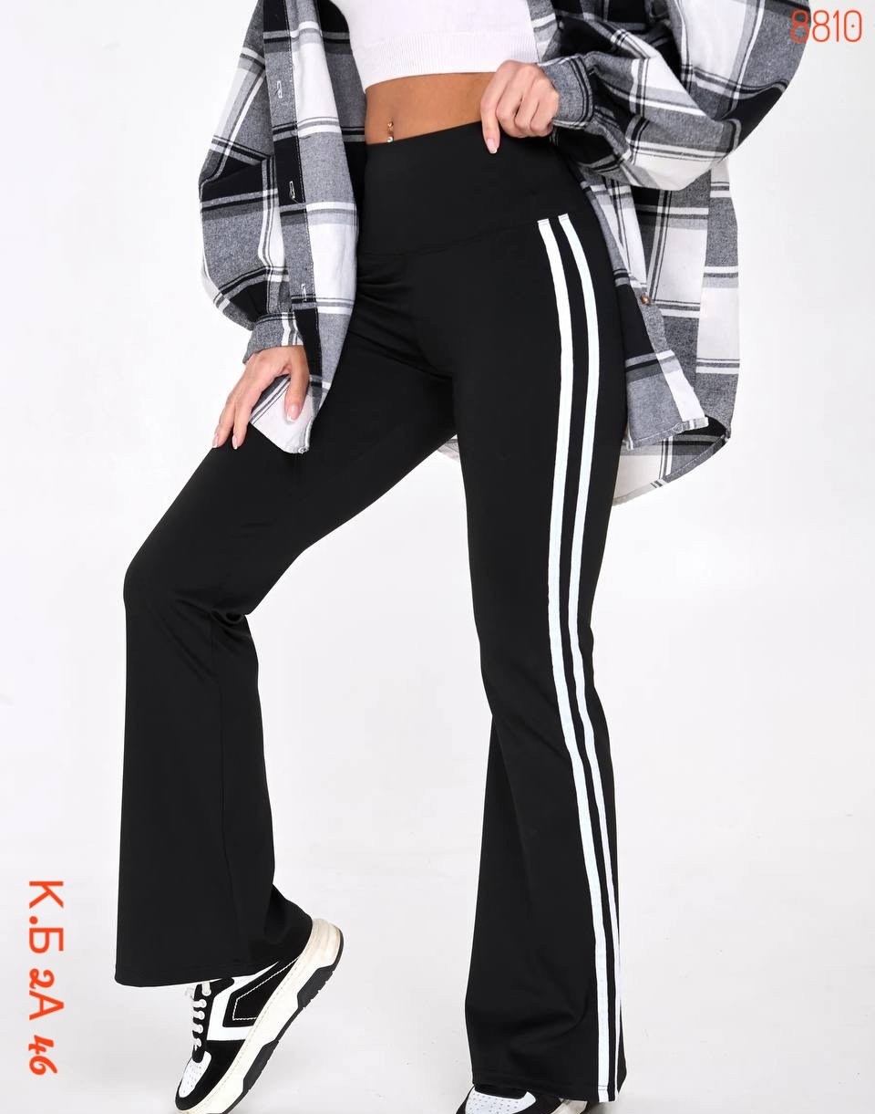 брюки для фитнеса,брюки спортивные женская,спортивные брюки,брюки с полоской,брюки широкие спортивные
