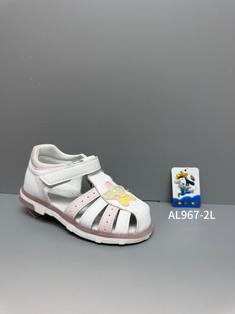 босоножки мифер детские,сандалии для девочек,босоножки для девочек,детские сандалии,детские босоножки