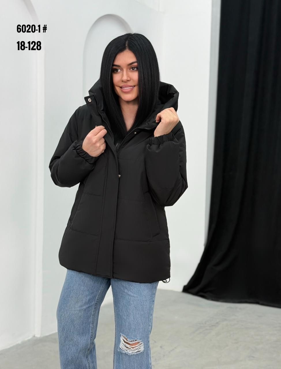 куртка женская,куртка женская голубая,куртка женская бежевая,куртка женская серая, куртки женские