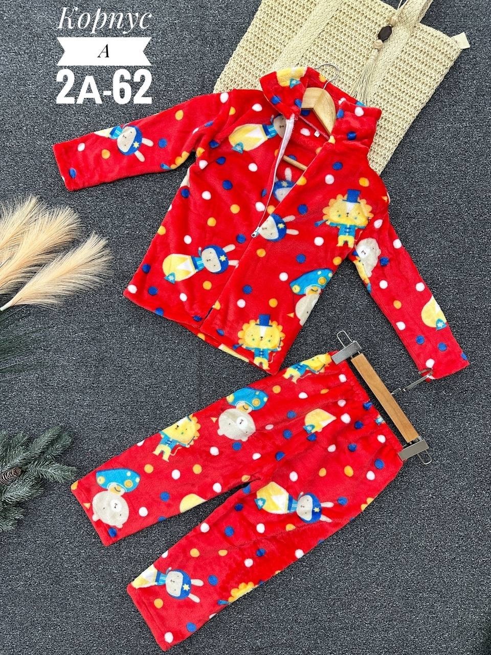 пижама для девочек,детская пижама,пижама для мальчика,тёплая пижама,пижама для мальчика пижама для девочки