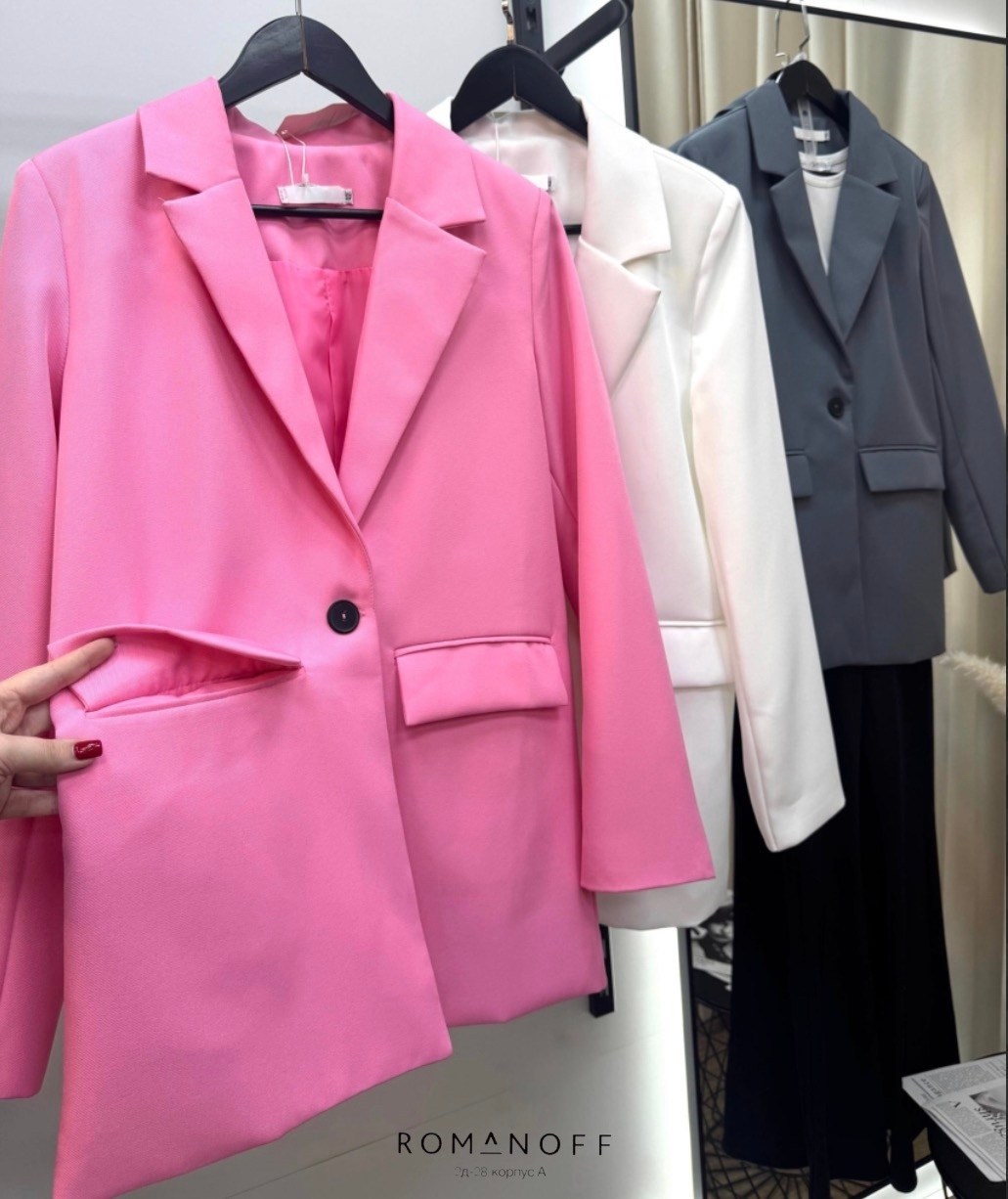 модный стиль одежды,джинсы тренд 2026,уличный стиль,штаны кэжуал