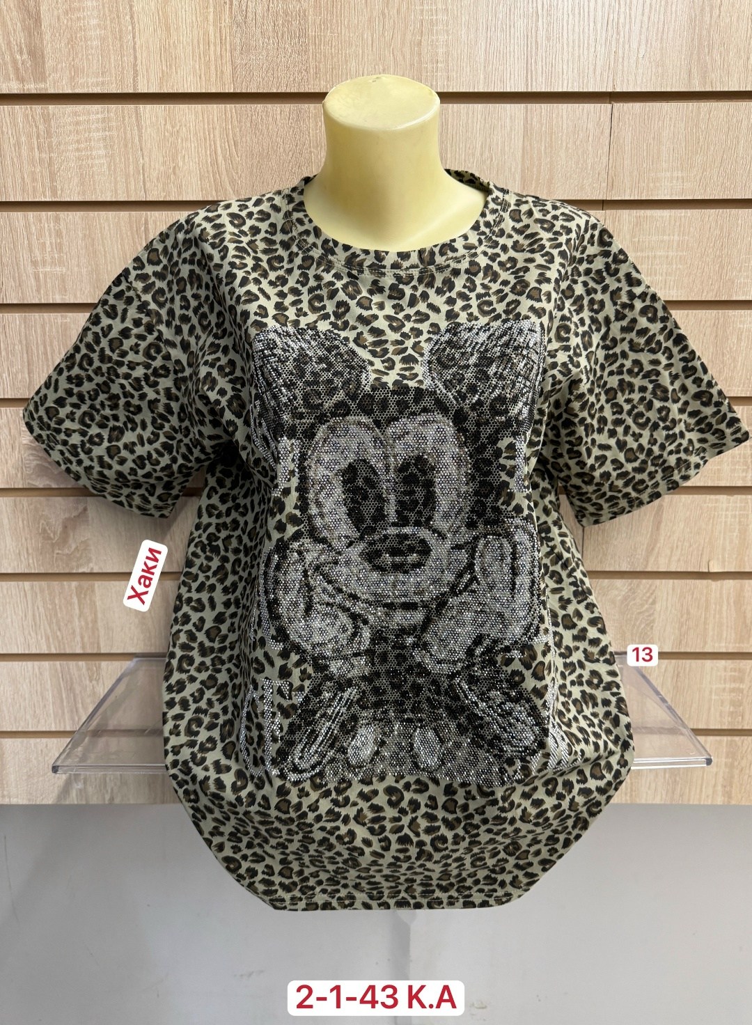 футболки женская,футболки и майки,женская майка,футболка,женская кофта