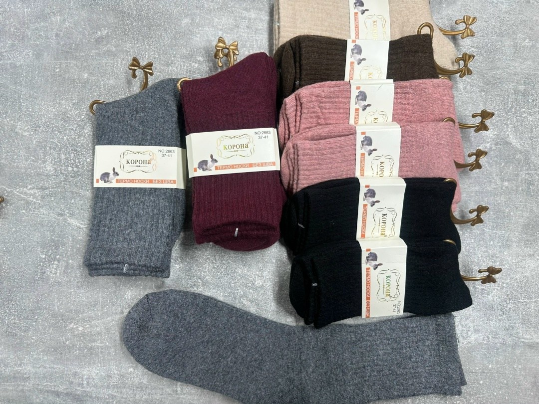 носки женские теплые,носки женские 12 пар,женские носки,кашемировые носки женские,комплект носки женские