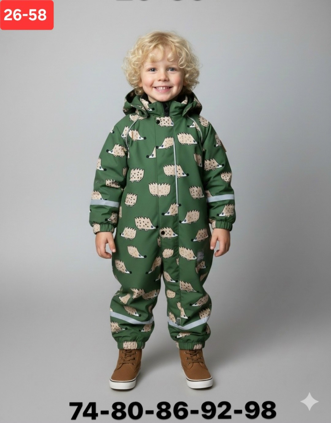 комбинезон демисезонный,комбинезон crockid,детский демисезонный комбинезон,комбинезон демисезонный crockid,детский комбинезон