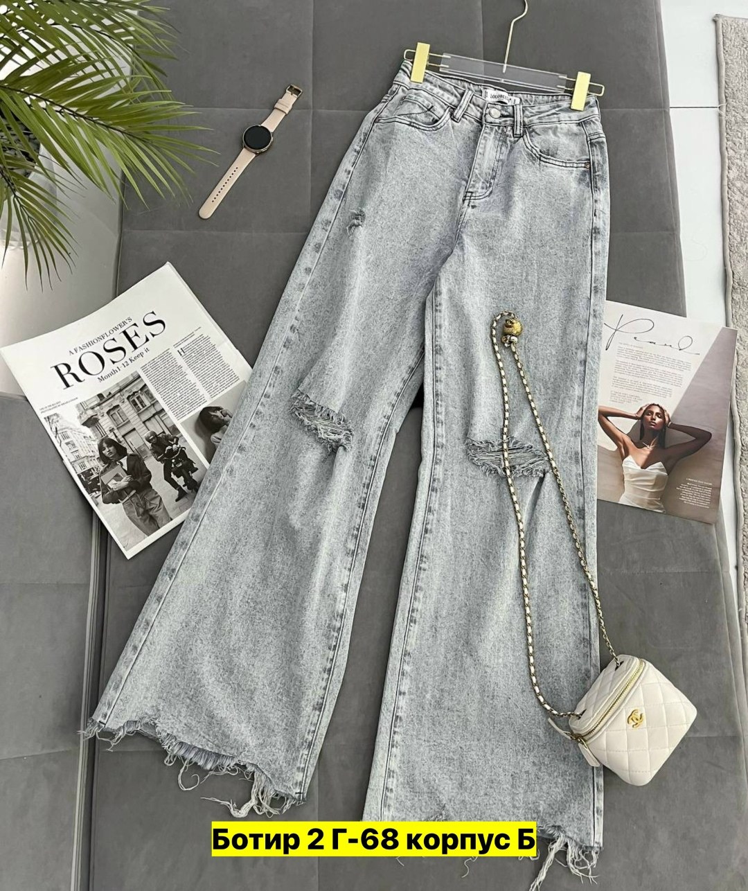 женские джинсы,джинсы широкие,джинсы женские широкие,модные джинсы,брюки джинсы