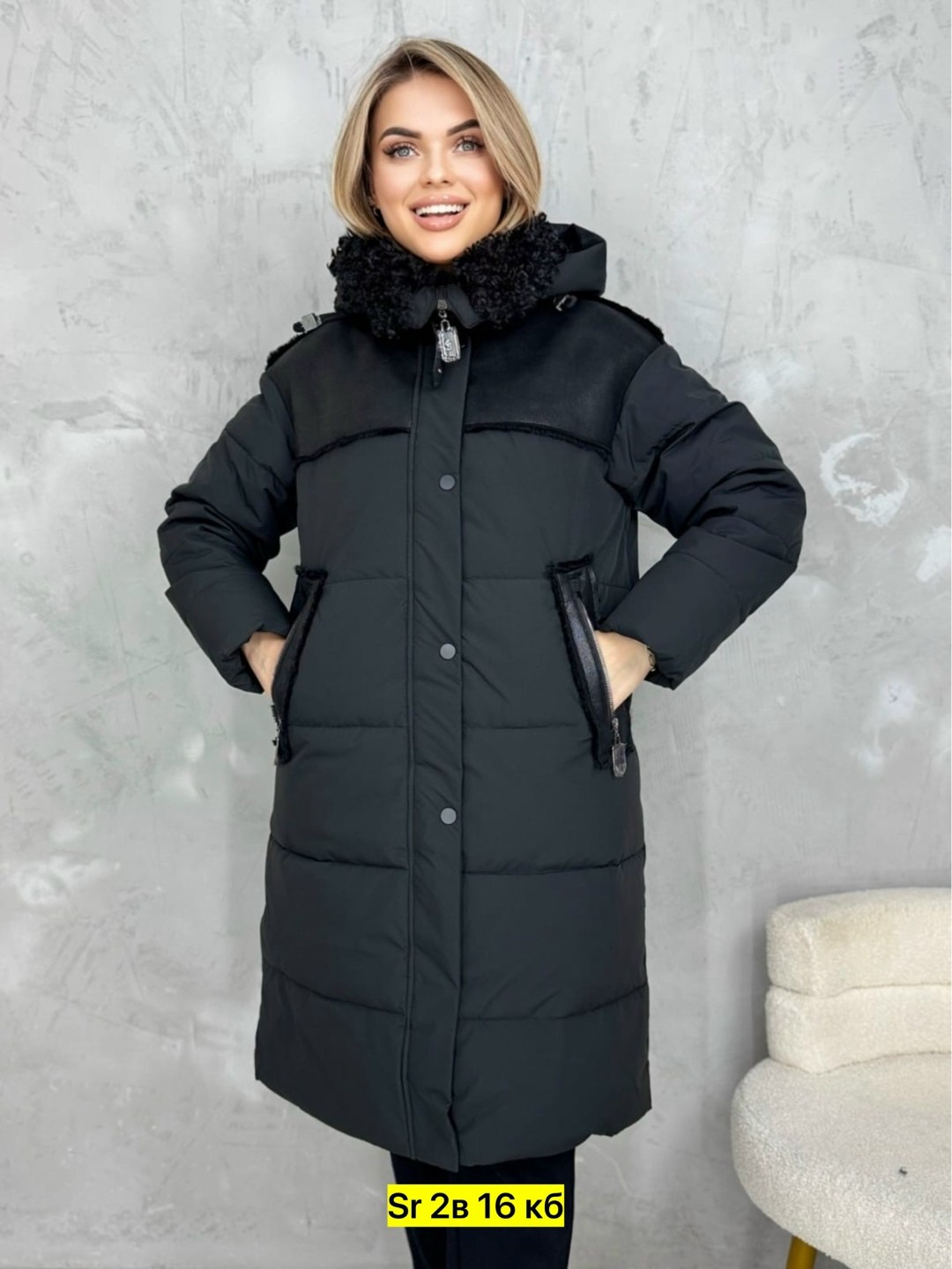 куртка женская зимняя,удлиненная куртка,куртка женская,куртка зимняя,пуховики женские
