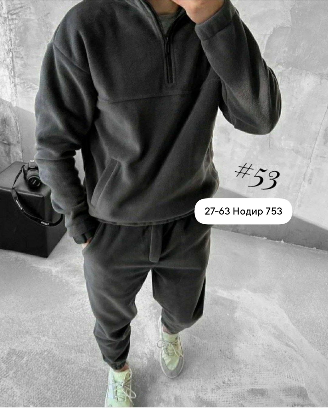 мужской теплый спортивный костюм,костюм мужской спортивный,мужской спортивный костюм на флисе,флисовые костюмы,мужской костюм на флисе