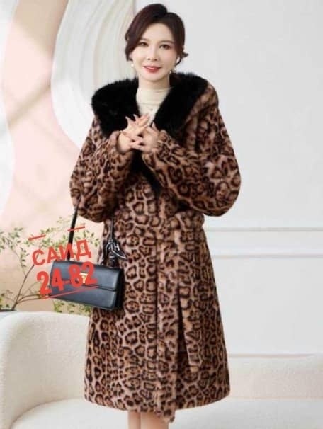 шубка утеплённая 26558 (леопардовый),шуба леопардовая,шуба женская,шуба,меховое пальто