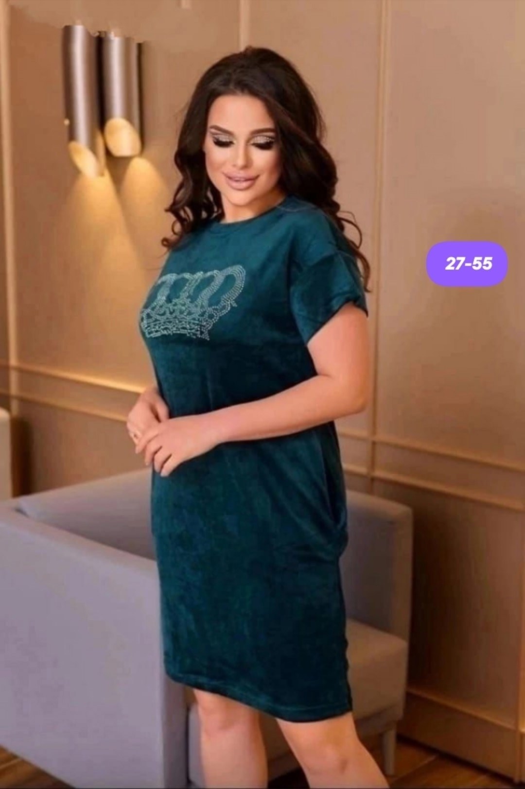 велюровое домашнее платье,платье велюр,платье женская,платье большие размеры,домашнее платье