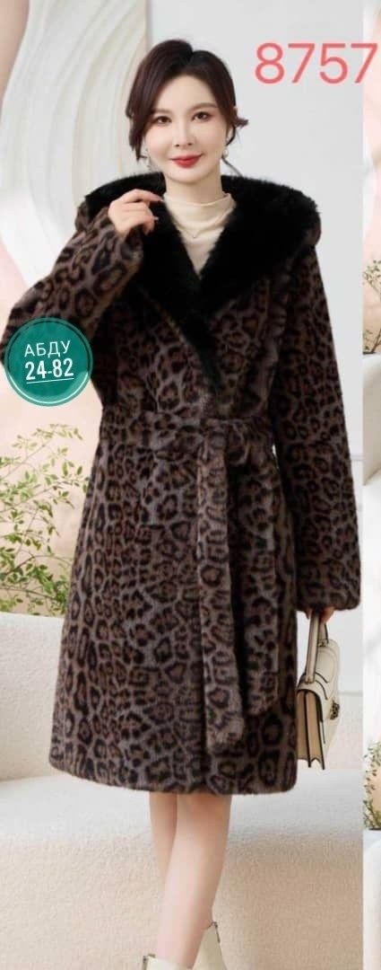 леопардовая шуба,женская шуба из натурального меха кролика рекс с леопардовым принтом,длинное леопардовое пальто из искусственного меха,леопардовая шуба длинная,женская шуба из искусственного меха с л