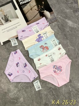 Нижнее белье