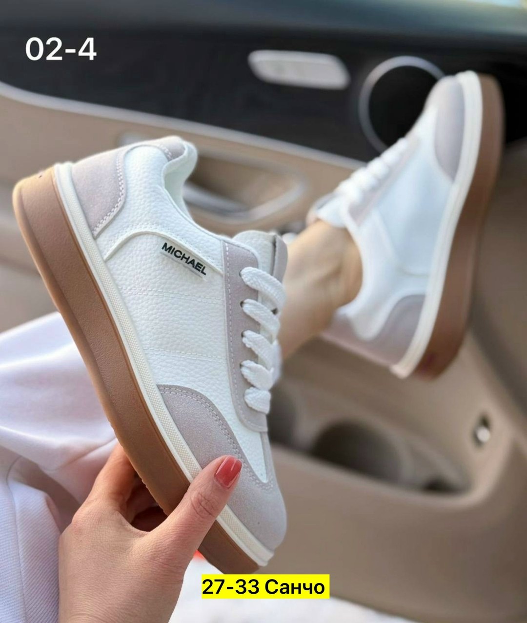 кроссовки женские,,кроссовки повседневные женские,кроссовки кроссовки женские,женская