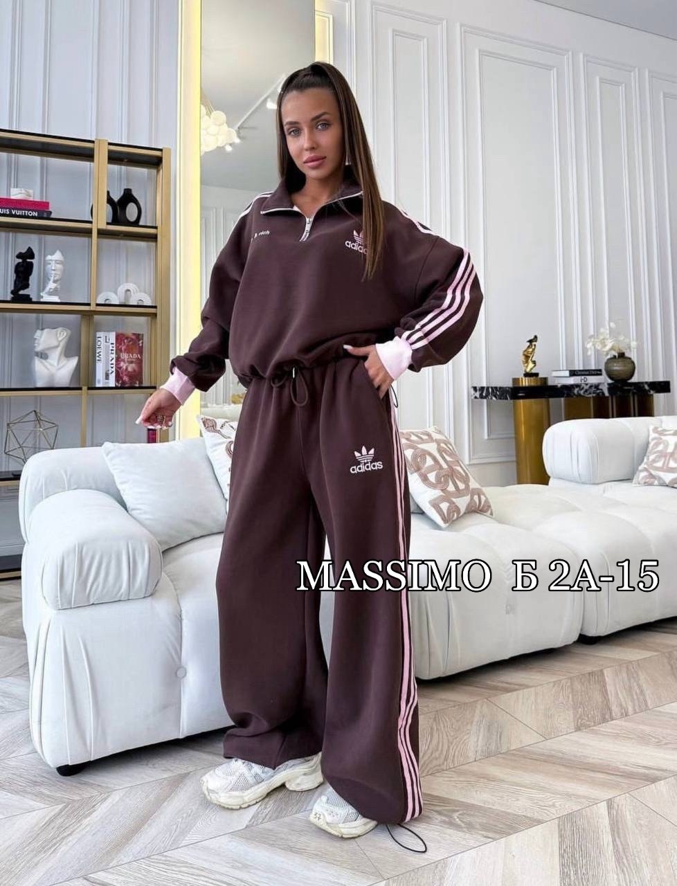 женский спортивный костюм,спортивный костюм,женский костюм,костюм двойка,костюм женские спортивные костюмы