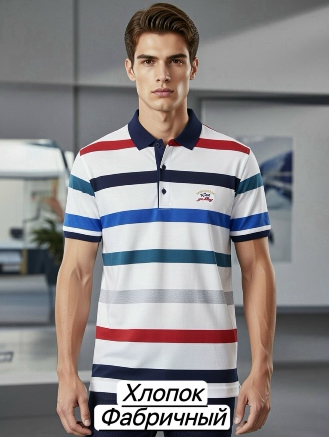 поло паул шарк,мужская футболка поло,футболки поло,мужская мода,мужская рубашка поло