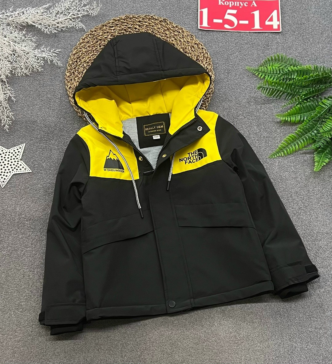 куртка для мальчика демисезонная,куртка для мальчика,куртка демисезонная для мальчика nikastyle,куртка детская batik куртка для мальчика грин,куртка демисезонная