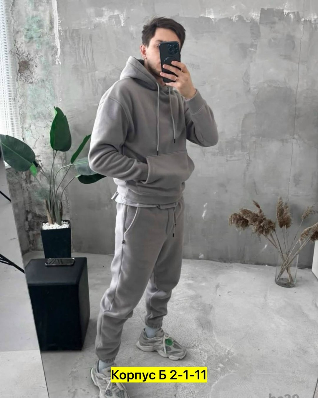 мужской спортивный костюм на флисе,костюм на флисе,мужские спортивные костюмы,мужской спортивный костюм теплый,костюмы спортивные