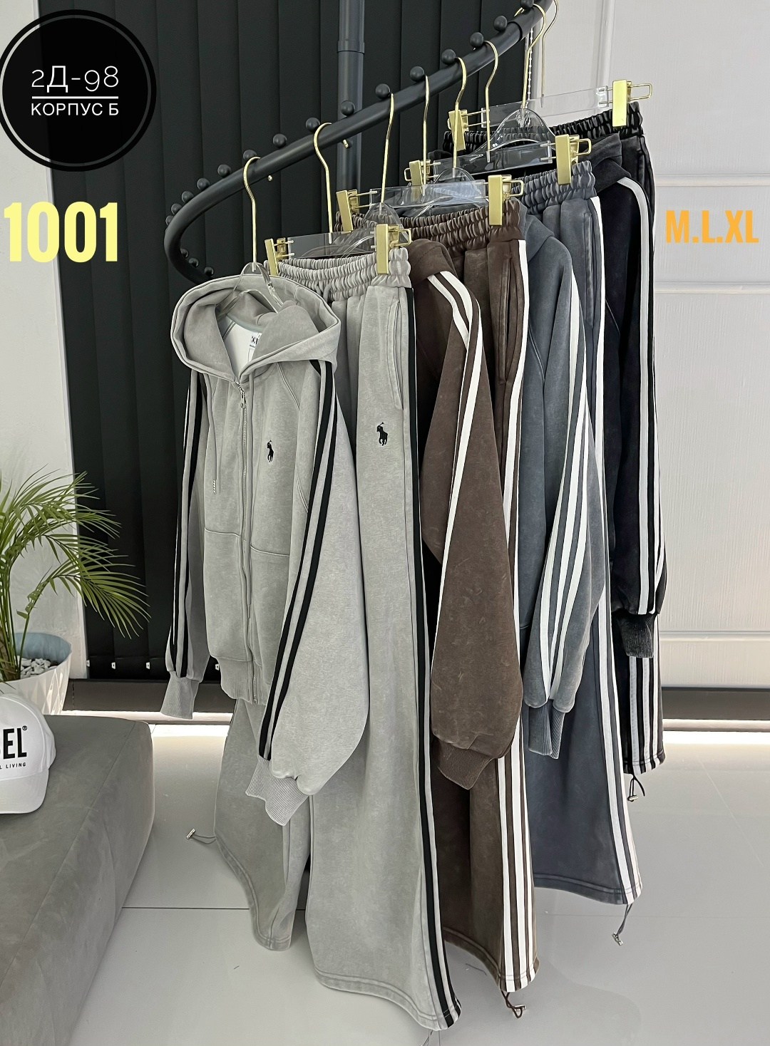 cпортивный костюм велюровый,велюровый костюм,велюровый костюм адидас,велюровый костюм детский