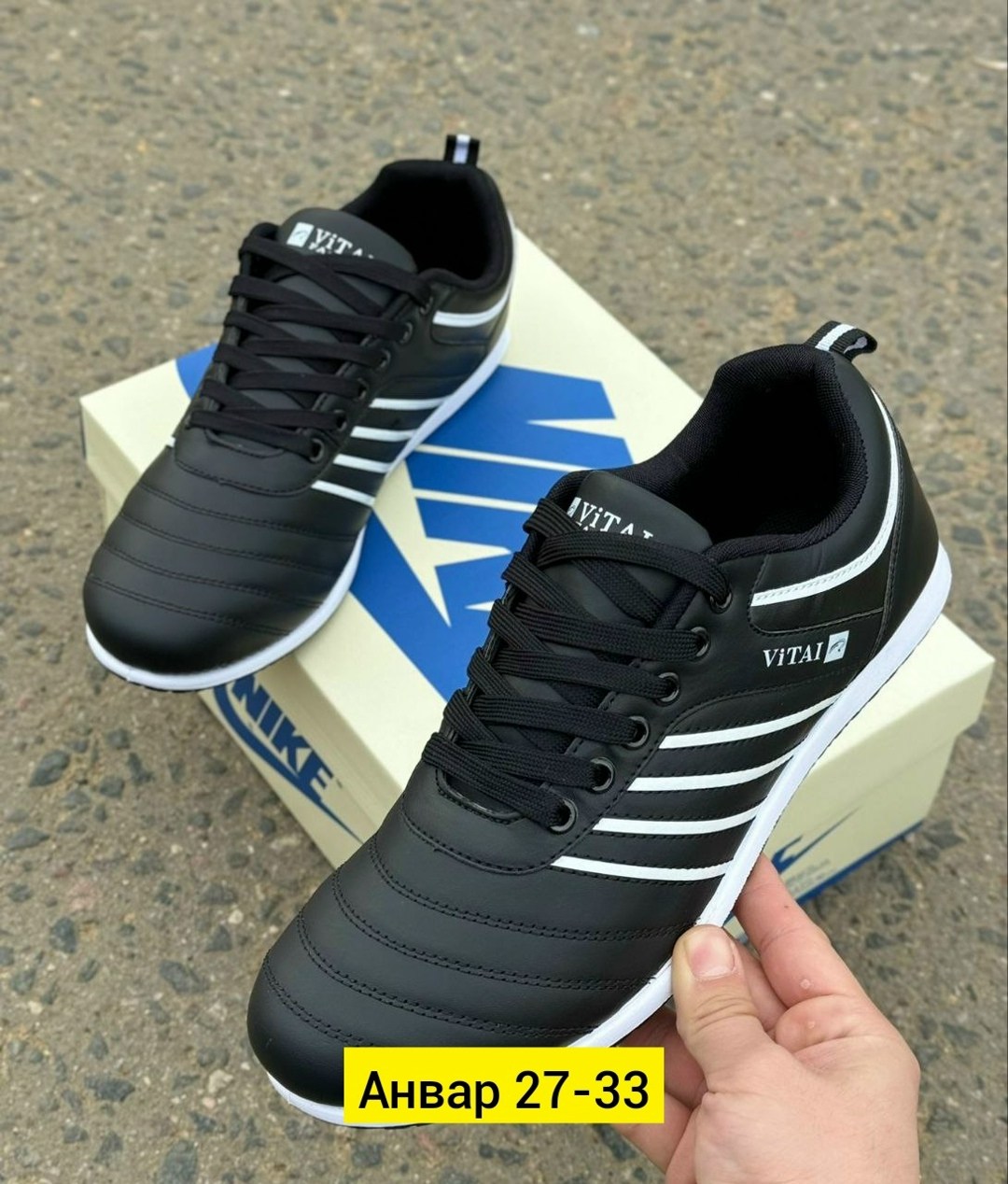 мужские кроссовки,,кроссовка мужской, мужская кроссовки,кроссовки adidas мужские