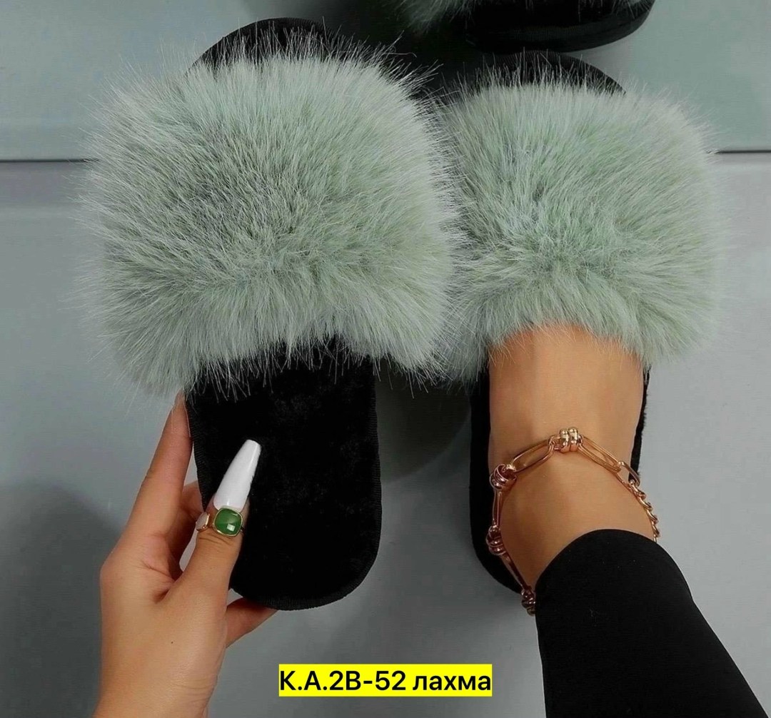 ,меховые тапочки,женские меховые тапочки,тапочки пушистые,женские тапочки с мехом