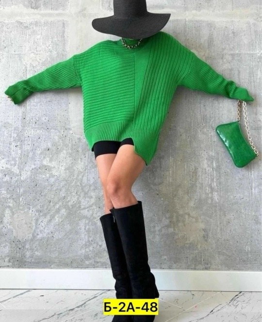 оверсайз свитер,свитер женский оверсайз,свитера женские,свитер удлиненная,кофта женская