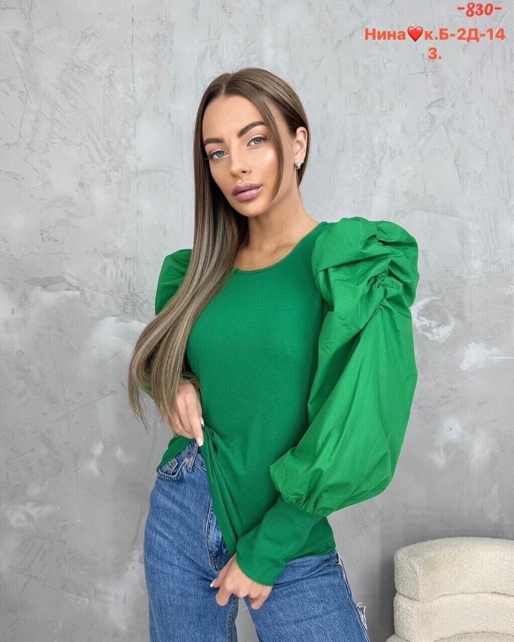 женская кофта,свитшот женская,кофта женская свитер,свитер кофта,кофта трикотаж