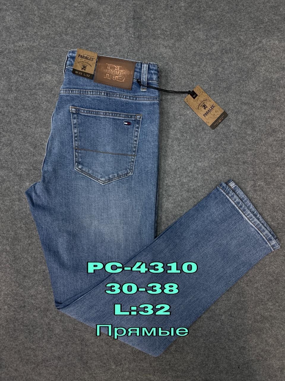 мужские джинсы,джинсы,джинсы мужские прямые,джинсы crown,джинсы для мужчин