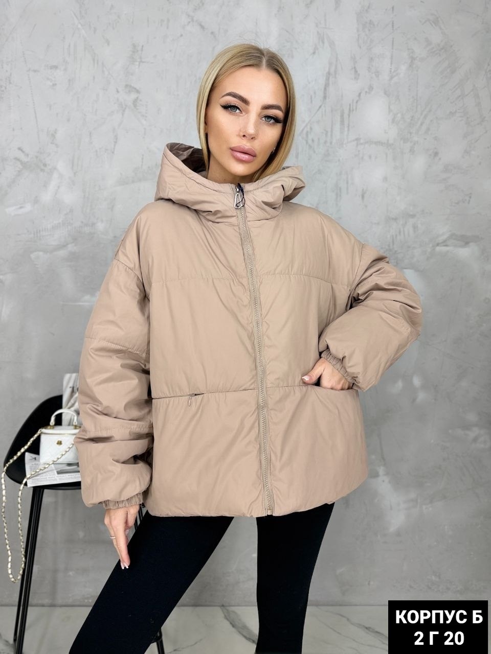 женская демисезонная куртка,куртка демисезонная,куртка,женская куртка демисезон с капюшоном,куртка зимняя с капюшоном la fashion