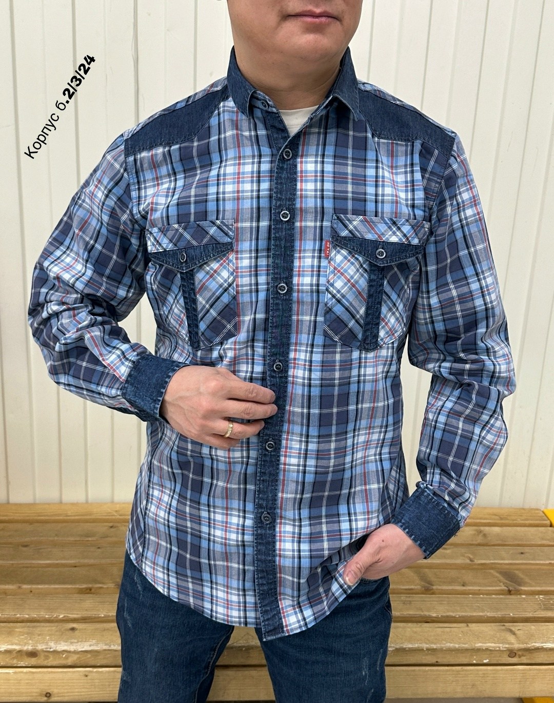 мужская рубашка,рубашка,рубашка для мужчин,рубашка мужская рубашки мужские,теплая рубашка