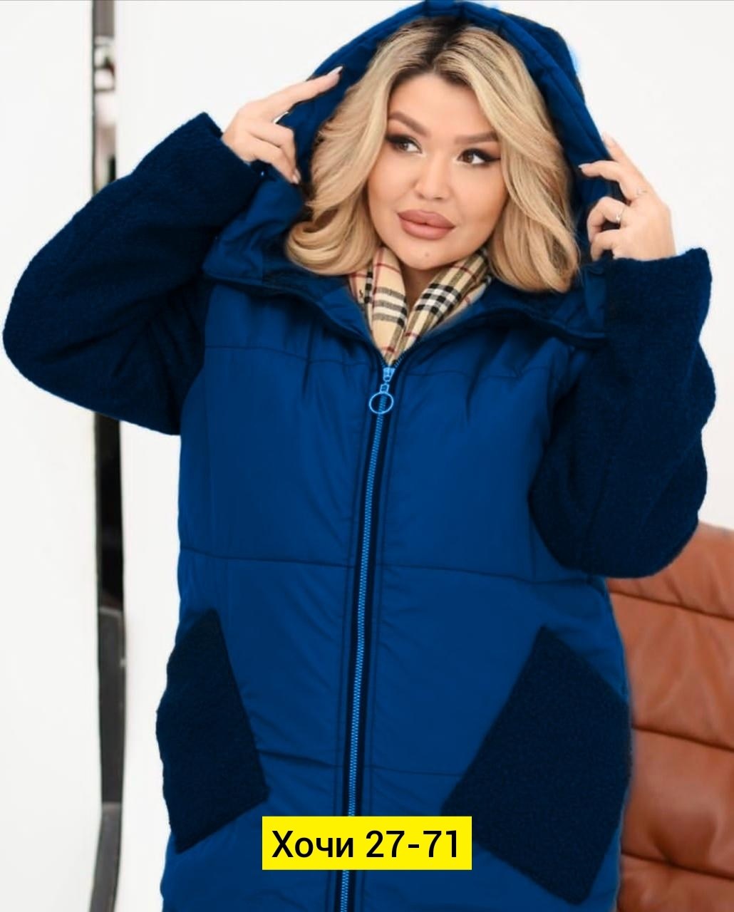 пальто зимнее стеганое,зимняя куртка,куртка пальто,черное пальто,зимняя куртка женская