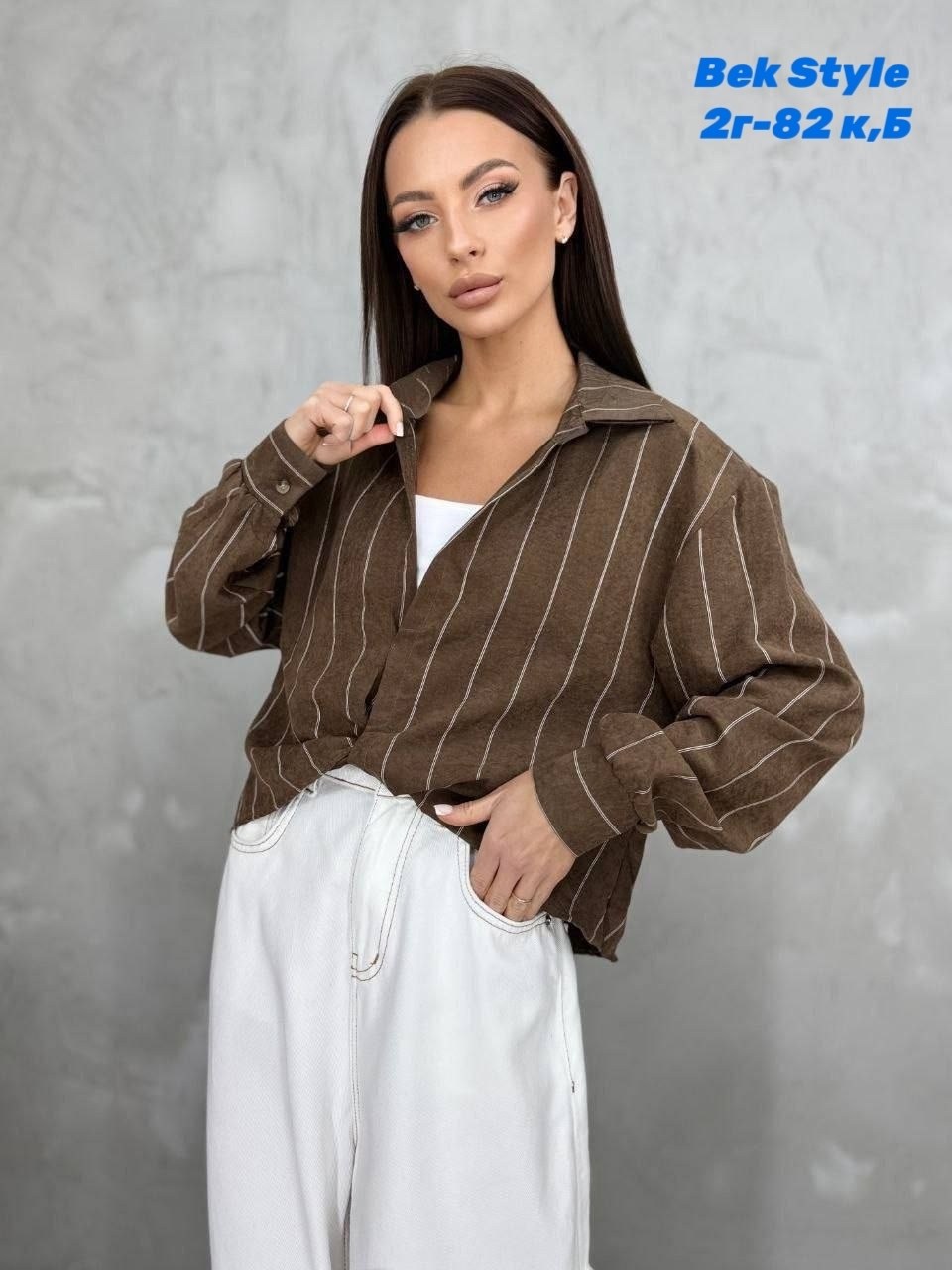 рубашка женская,рубашка,блузка женская,стильная рубашка,женские блузки и рубашки