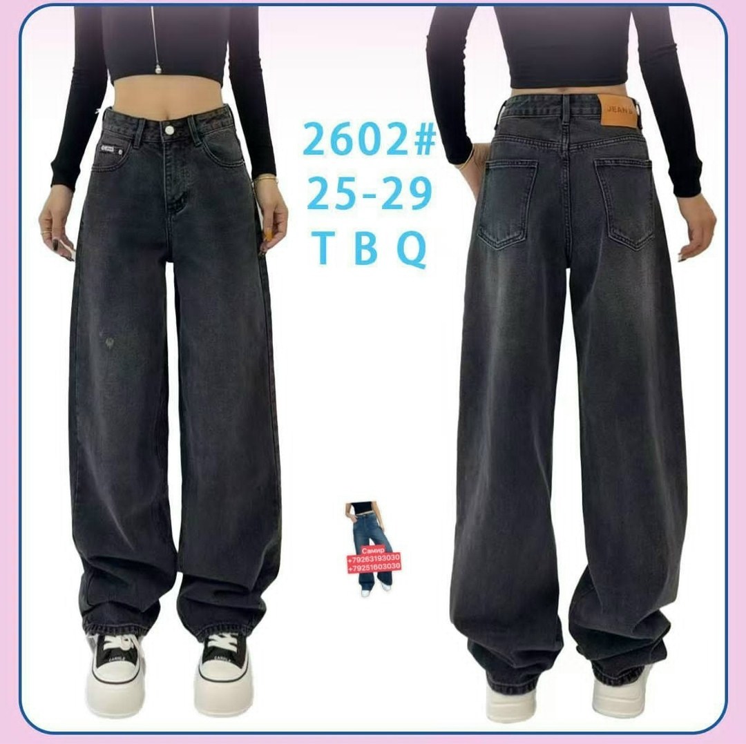 женские джинсы с уникальным карманом и широкими штанинами,джинсы широкие,джинсы с широкими штанинами,широкие брюки джинсы кореан стайл,широкие брюки женские джинсы с большими карманами
