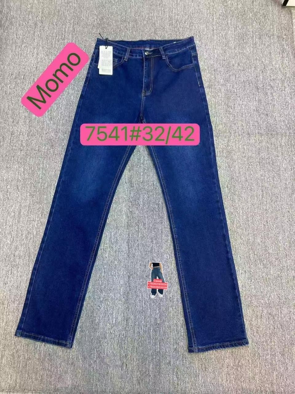 женские джинсы,джинсы,широкие джинсы,джинсы штаны,джинсы модели