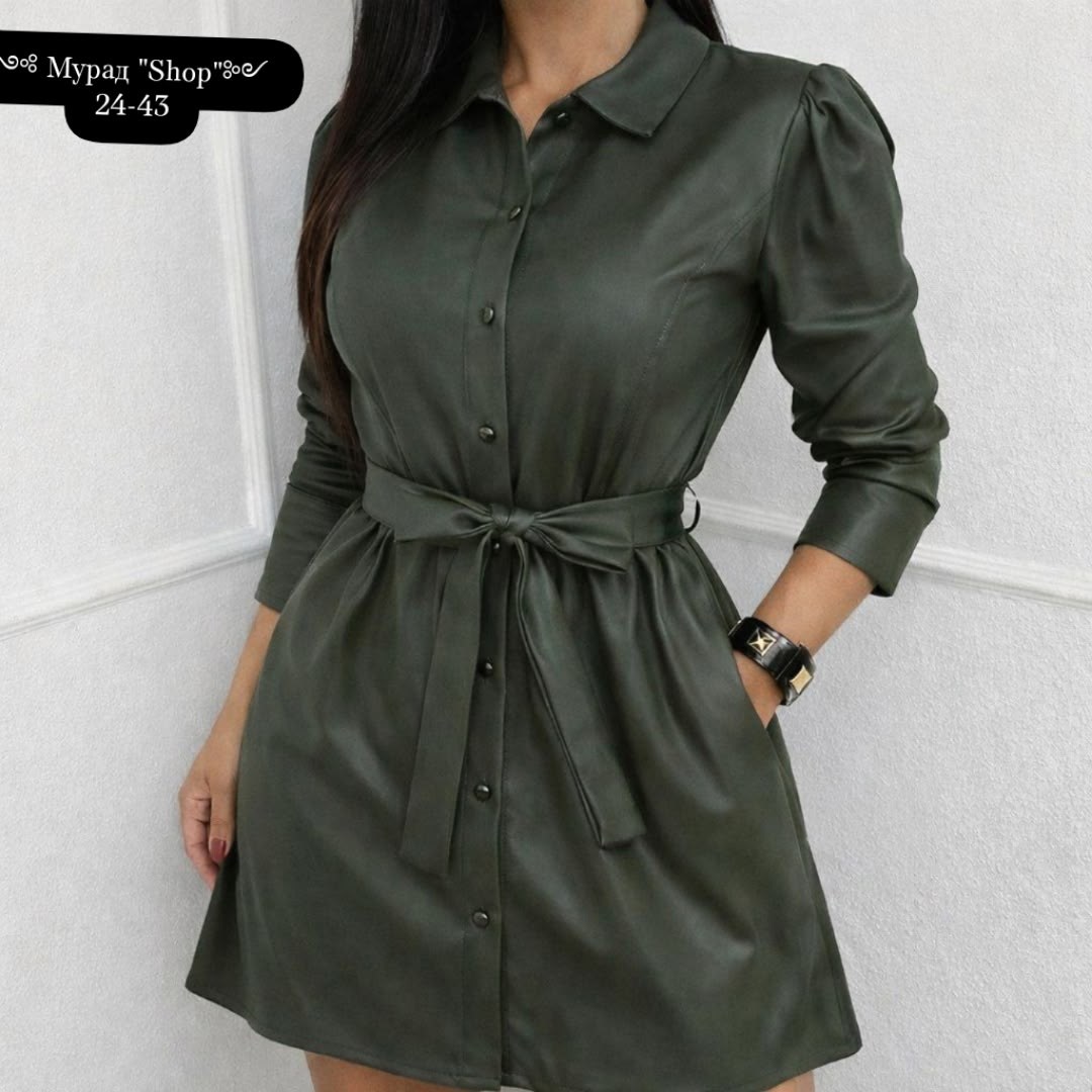 платье рубашка из экокожи,кожаное платье рубашка,платье из экокожи,плащ из экокожи,кожаное платье