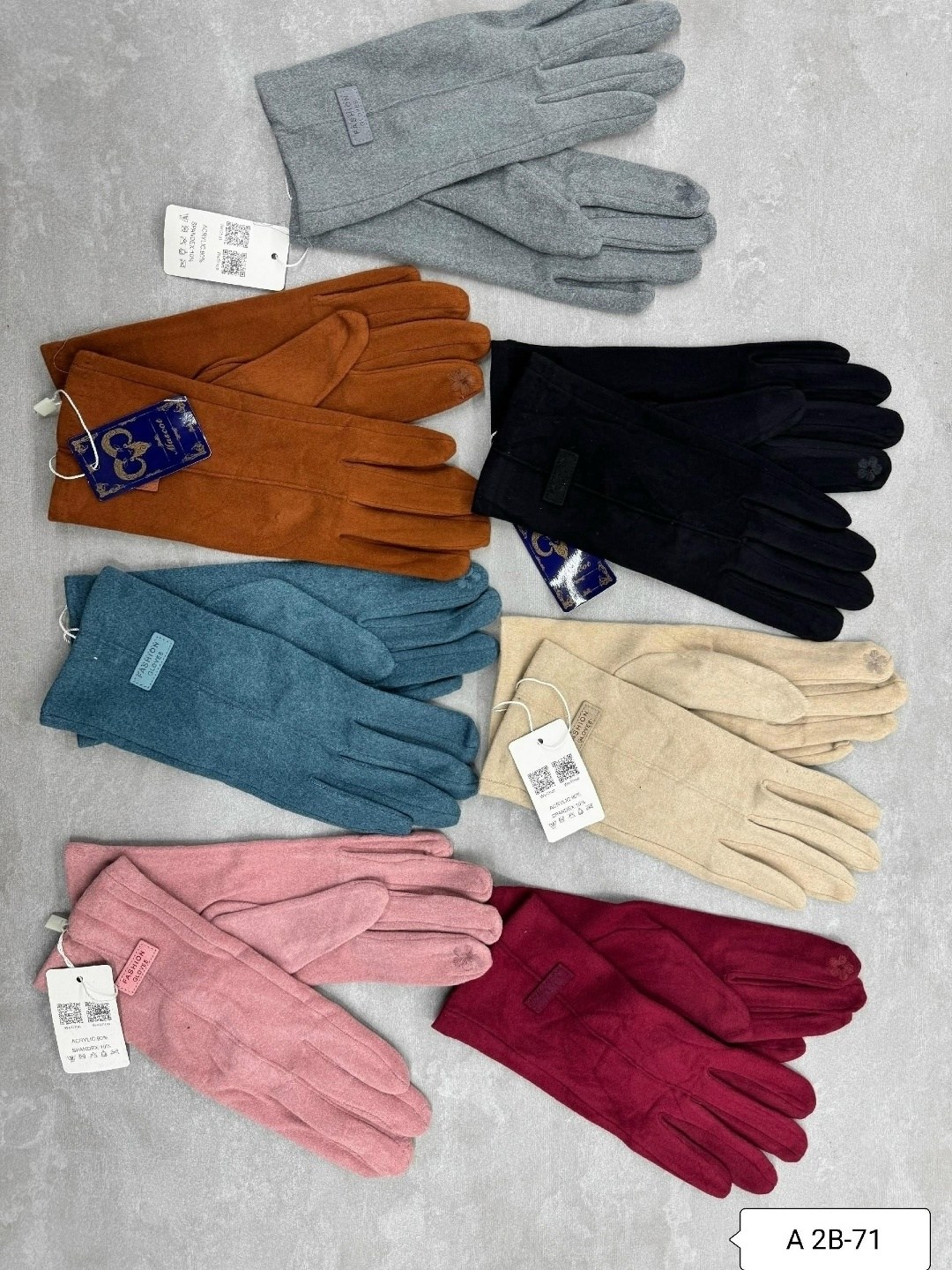 женские перчатки,перчатки женски,перчатки женские сенсорные трикотажные теплые,перчатки женские трикотажные,стильные женские перчатки