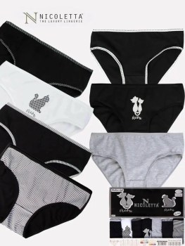 Нижнее белье