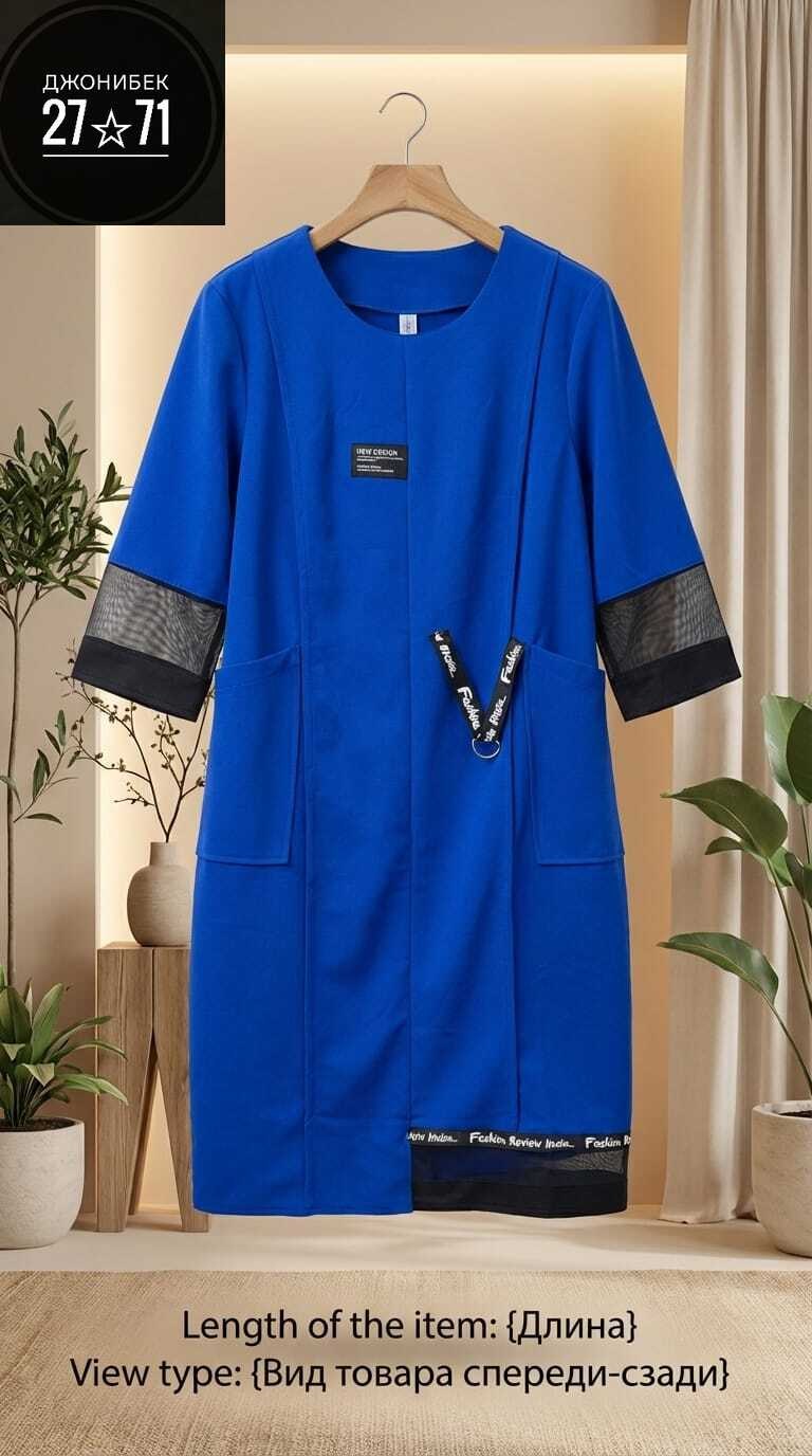 платье для полных женщин,платье для полных,одежда для полных,платье pretty,платье michel chic 2073 серый