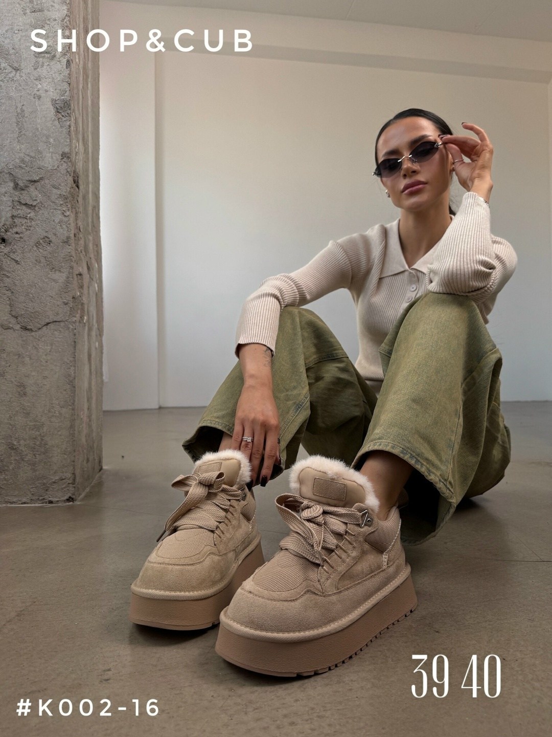 ,женские кроссовки,женская ,женские кроссовки на платформе,женские зимние кроссовки