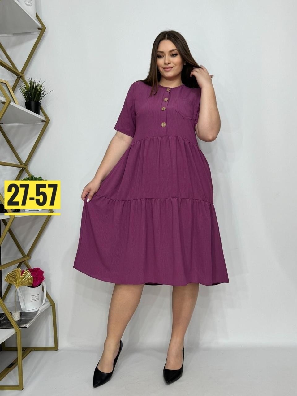женское платье больших размеров,платье большого размера женское,женское платье,платье большие размеры,платье для полных