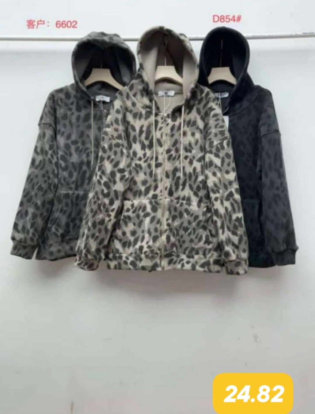 флисовая толстовка,толстовка,женская кофта,женские спортивные костюмы,женское толстовка