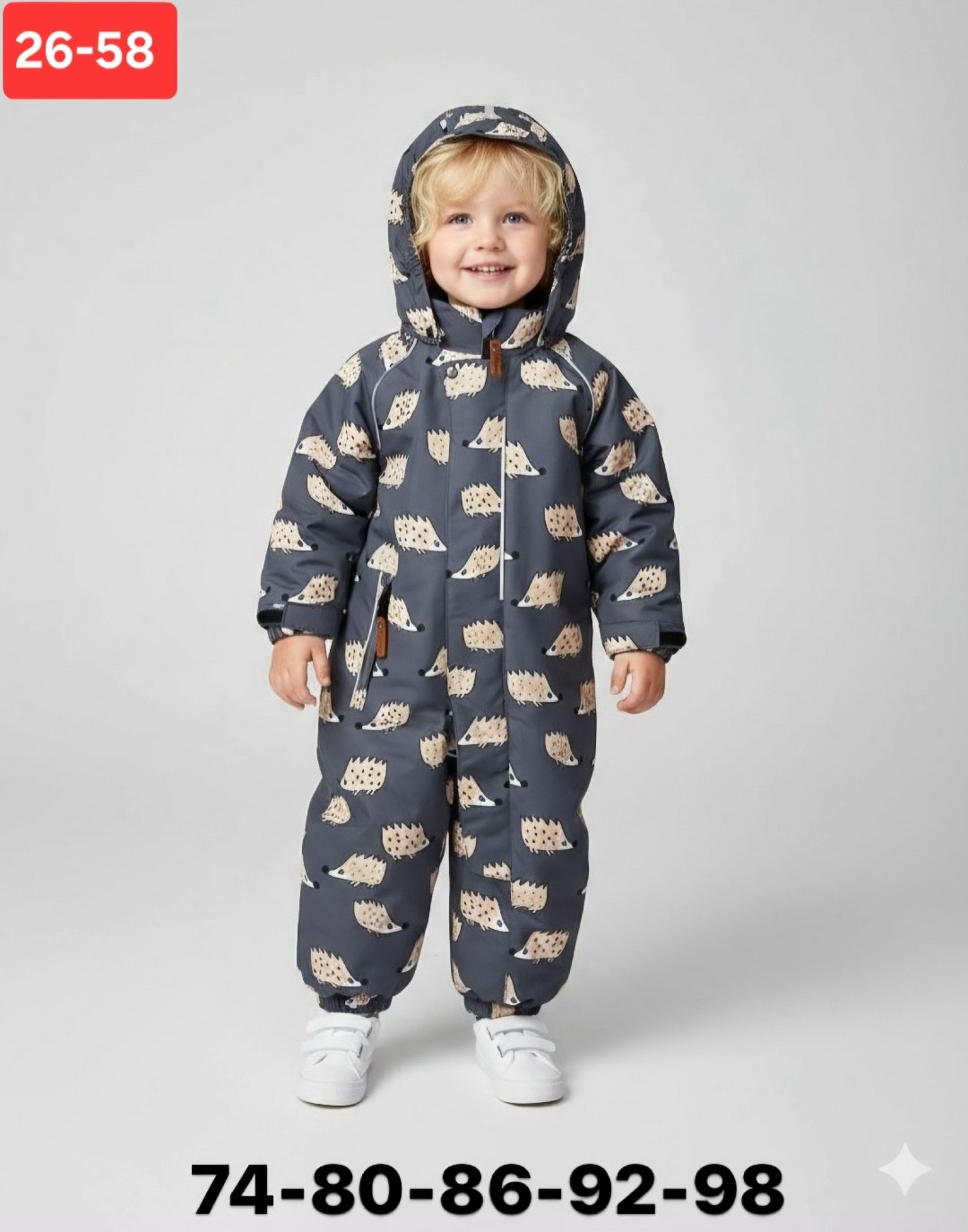 комбинезон демисезонный,комбинезон crockid,детский демисезонный комбинезон,комбинезон демисезонный crockid,детский комбинезон