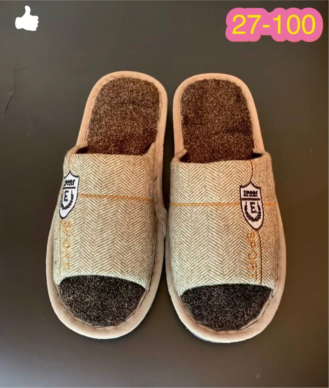 тапочки мужские,мужские домашние тапочки,мужские тапки,тапочки домашние,тапочка домашний мужской