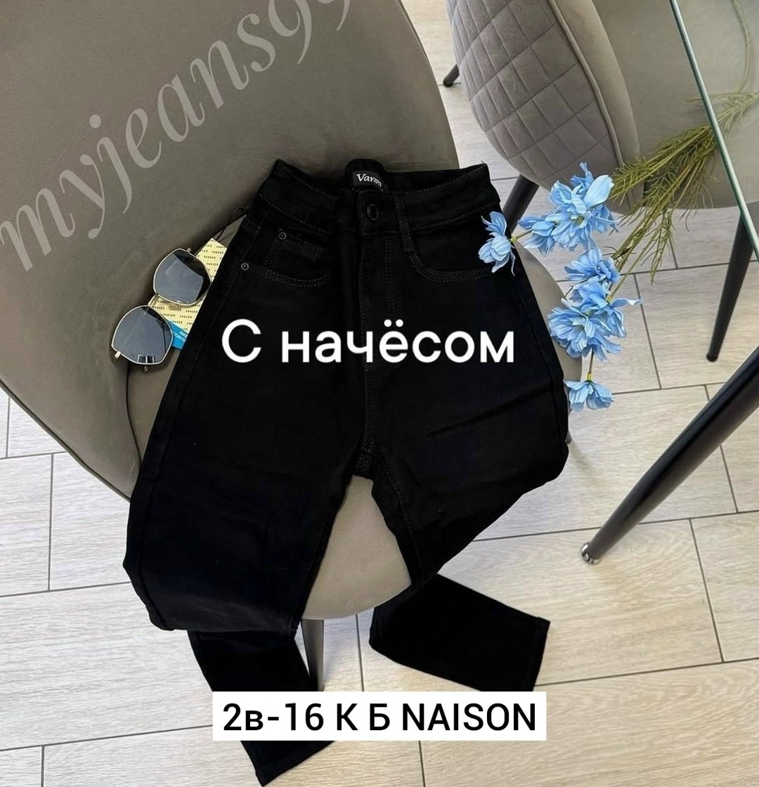 джинсы брюки,лосины теплые женские,женские леггинсы,лосины на меху,легинсы женские с начесом